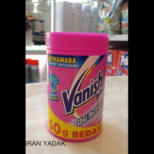 پودر لکه بر لباس ونیش 450 گرمی Oxy Action