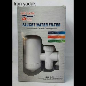 فیلتر تصفیه آب سر شیری