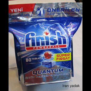 قرص فینیش کوانتوم 80 تایی
