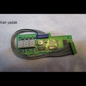 دیسپلی برد ظرفشویی بوش سری Sgs