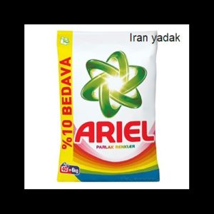 پودر ماشین لباس شویی 6 کیلوگرمی آریل