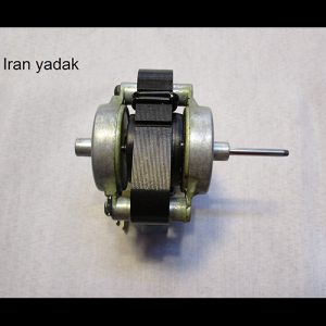 فن اواپراتور ساید آدمیرال