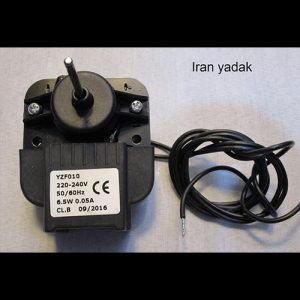 فن یخچال فریزر