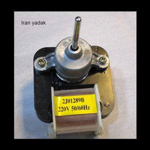فن یخچال فریزر هیتاچی