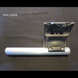 پدال اهرمی یخچال فریزر بوش