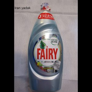 مایع ظرفشویی فیری دستی