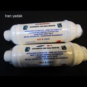 فیلتر یونیزه مخصوص لباسشویی و ظرفشویی