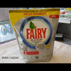نمک ظرفشویی فیری 2 کیلویی