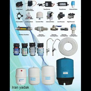 قطعات دستگاه تصفیه آب تایوان