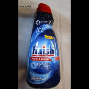 ژل 1 لیتری فینیش ظرفشویی