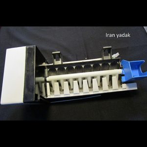 یخساز ساید وستینگ هاوس 220 ولت
