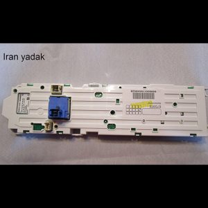 میکروسوئیچ لباسشویی 8 کیلو بوش