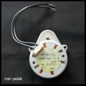 موتور 110 ولت یخساز جنرال الکتریک