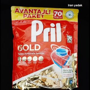 قرص پریل گلد 70 عددی