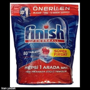 قرص فینیش کلاسیک 80 عددی (HEPSI)