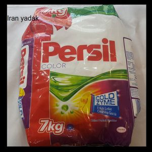 پودر پرسیل 7 کیلو ایرانی