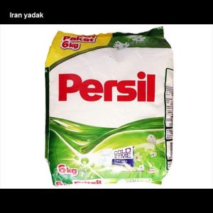 پودر ماشین لباسشویی پرسیل 6 کیلو اصلی