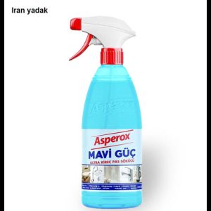 اسپری لکه بر اسپروکس آبی 1000 میل