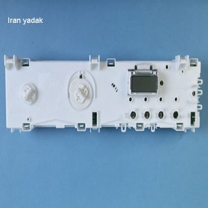 برد لباسشویی آبسال 753