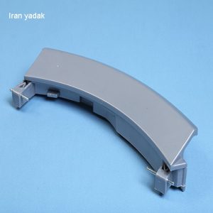 دستگیره لباسشویی بوش زیمنس طوسی