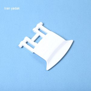 دستگیره لباسشویی فریجیدر (نوشته دار)