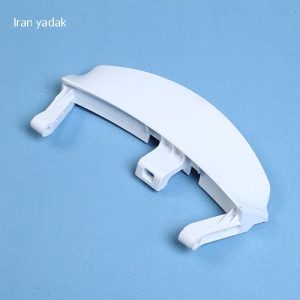 دستگیره لباسشویی وستل سفید