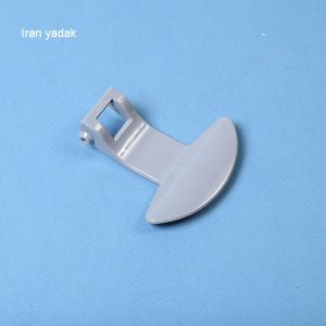 دستگیره لباسشویی پاکشوما مدل 8050