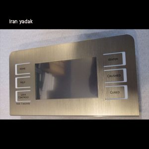 دیسپنسر ساید جنرال الکتریک سری Yz