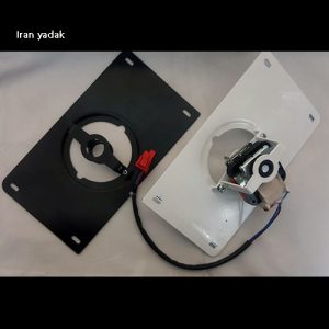 قاب فلزی فن داخل یخچال سامسونگ