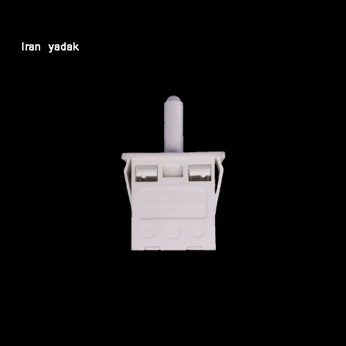 میکروسوئیچ-یخچال-بوش.jpg
