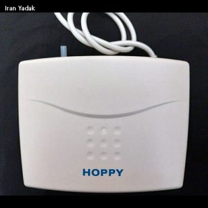 پمپ درین هوپی