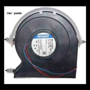 فن فریزر بوش