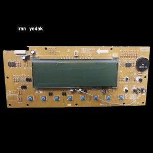 برد آینه ای دوو