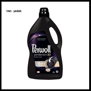 ژل ماشین لباسشویی مشکین شوی پروول 3/900 لیتری