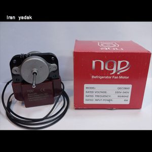 فن ngp کد 2850
